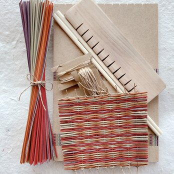 い草手織りコースター作り体験キット（赤系5色セット）の画像
