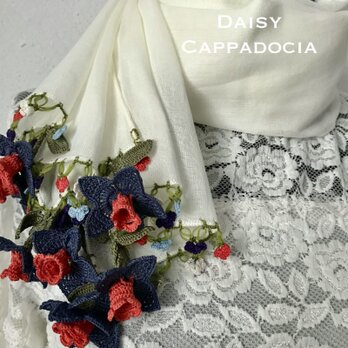 立体刺繍の花付き　コットンストール　ホワイトの画像