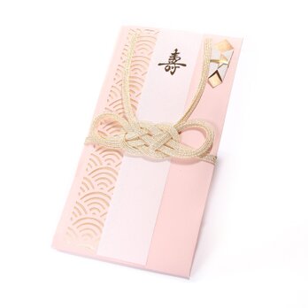 【ご祝儀袋】　青海波（淡路結び）・桜色の画像