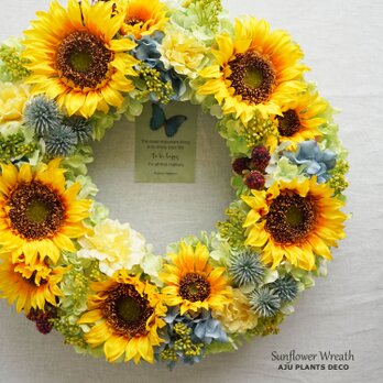 Sunflower Wreath 38cm（造花）の画像