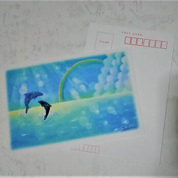 暑中お見舞い・残暑お見舞い絵葉書2枚セット　虹とイルカの海景色　パステルアート ポストカードの画像