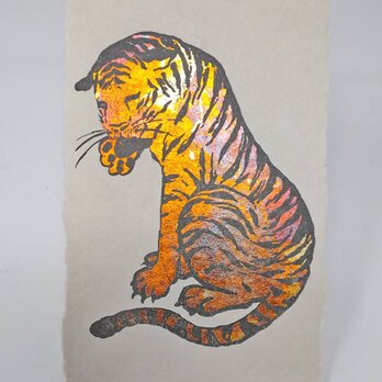 ギルディング和紙葉書　tiger トラ　黄混合の画像