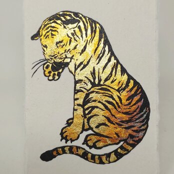 ギルディング和紙葉書　tiger トラ　黄混合の画像