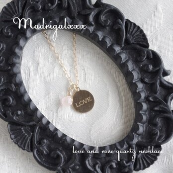 LOVEと愛の石のネックレス*１４KGF*ローズクォーツの画像