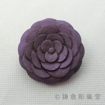 【彫刻】【漆】コサージュブローチ　華（紫）の画像