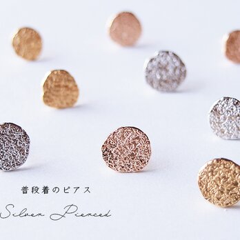 普段着のピアス　ちりめん　PURE SILVERピュアシルバーの画像