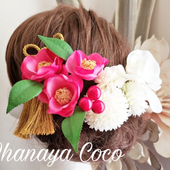 hirahira蝶舞う 胡蝶蘭とピンク椿の髪飾り9点Set No748 成人式の画像