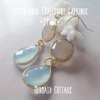 *14kgf* Beach Color Flamed Chalcedony Earrings ☆カルセドニーの画像