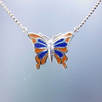 「Butterfly」の画像