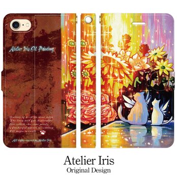 【花の咲く頃】赤バージョン 猫 iPhone 手帳型 スマホケース 携帯ケース 送料無料の画像