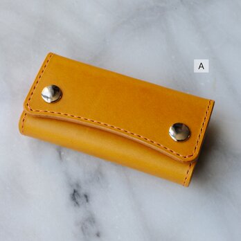 【カラーサンプル】　車の鍵が入るキーケース①