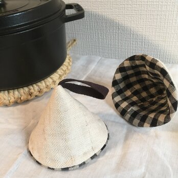 《 cone　pot - holder　アイボリー 無地 》　2個setの画像