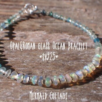 *sv925*Opal& Romanglass Ocean Braceletの画像