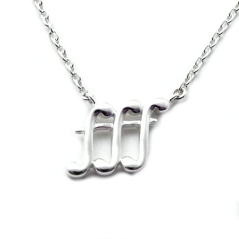 フォルティッシッシモペンダント