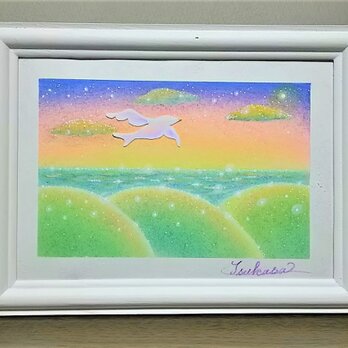 パステルアート　一番星めざして　パステル画原画の画像