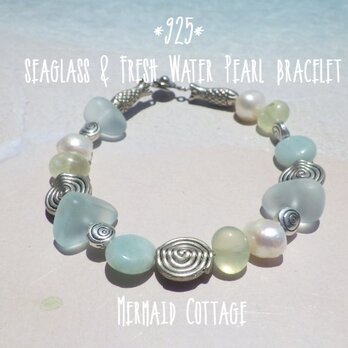 *925* seaglass & Fresh Water Pearl bracelet*シーグラス*淡水パールの画像