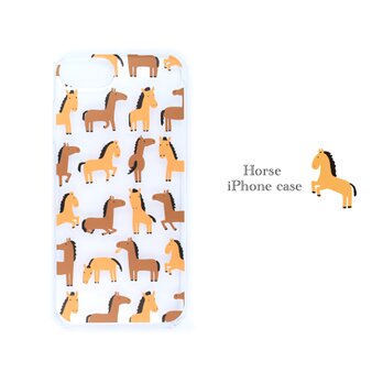 馬の日常のかわいいしぐさ iphone/スマホケース　ブランド/リトルアニマル　キャラクター/グッズ　携帯　IPHONEの画像