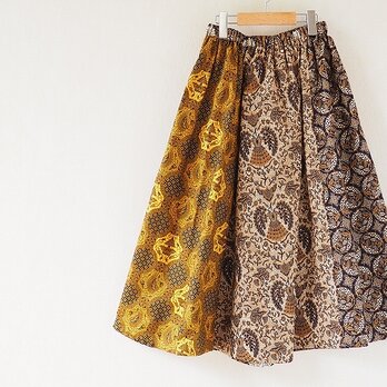 熱帯雨林のフレアスカート