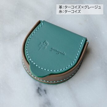 【現品限り20%off】　馬蹄型コインケース⑧