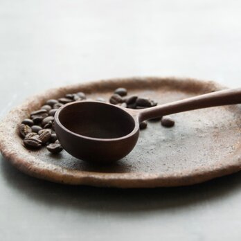 木の実の匙　【ブラックウォールナット】