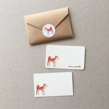 柴犬のメッセージカード サンキューカード 20枚の画像