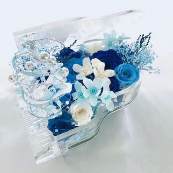【プリザーブドフラワー／グランドピアノシリーズ】青とブルーと小花の透明感のある音色の画像