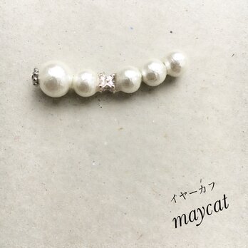 cotton pearl…silverイヤーカフ…2サイズあります♪の画像