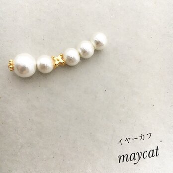 cotton pearl…イヤーカフ…2サイズあります♪の画像