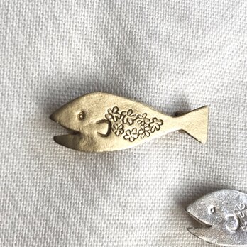 花魚ブローチ　真鍮の画像