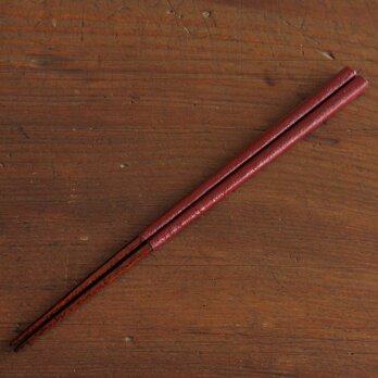 和紙と漆のお箸　赤　23.5ｃｍ