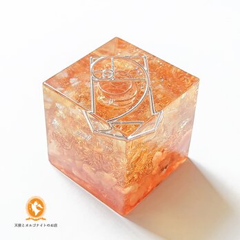 キューブオルゴナイト DOUBLE energy [現物なしの場合は受注製作]cube101300002の画像