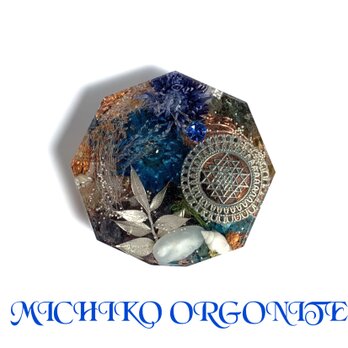 豊かな富をもたらすシュリヤントラ　金運アップ　才能・個性開花　ケオン　幸運メモリーオイル　コースター型オルゴの画像