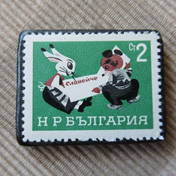 ブルガリア　切手ブローチ 6492の画像