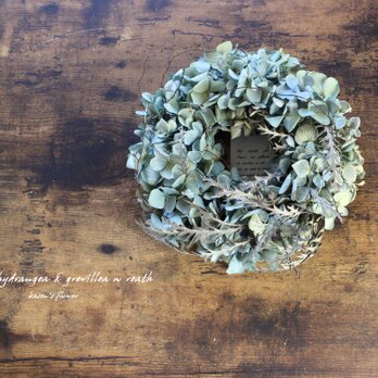 【エイジング】「朝霧」wreath    ブルーグリーンあじさいとアイバンホーのリース　ドライフラワーリースの画像