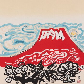 風呂敷　ふろしき  片岡球子　雲海に富士山　クリーム　絹100％　75cm×75cmの画像