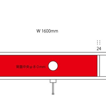 【河内さま専用】サイズ変更追加工事の画像