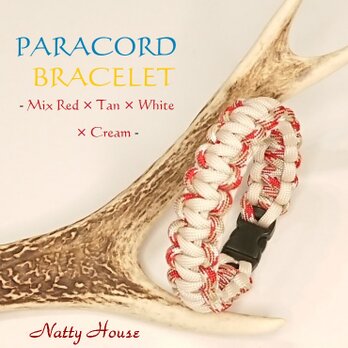 Mix ブレスレット PARACORD パラコード パラシュート アウトドア ロープ キャンプ 防災 手編み 送料無料の画像