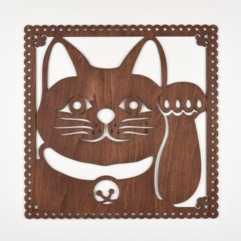 ビッグウッドフレーム「招き猫」（木の壁飾り）の画像