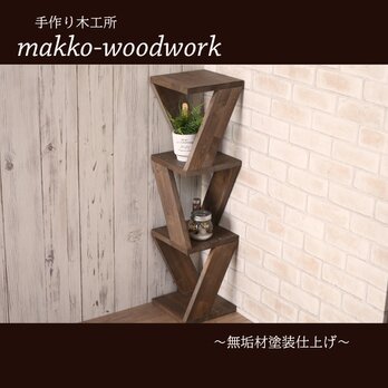 木製コーナースツール　4段ラック/収納ラック/サイドテーブルの画像