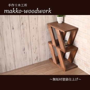 木製スツール　サイドテーブル/3段ラック/収納ラックの画像
