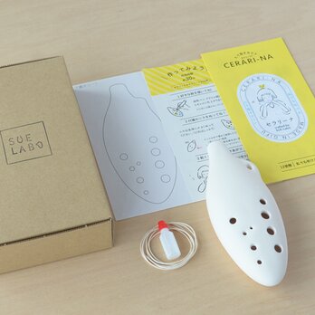 My楽器をつくる工作キット（セラリーナ12音階 ）小学生のプレゼントに楽器体験キット ※図柄で吹ける楽譜集付きの画像