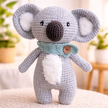 あみぐるみ コアラちゃん 編みぐるみ 男の子 出産祝い 女の子 お部屋飾り