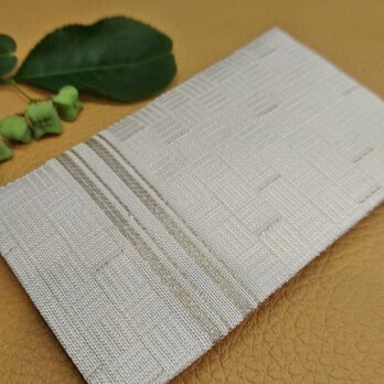 絹織物西陣織名刺・カード入れ 白地縦線銀糸　中地黒の画像