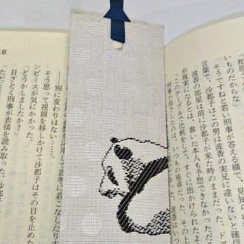 絹織物西陣織しおり　パンダ「送料無料」の画像