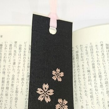 絹織物西陣織しおり　桜（黒地）「送料無料」の画像