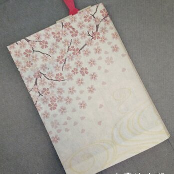栞付き・和紙ブックカバー(文庫本サイズ)流水桜の画像
