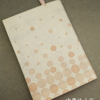栞付き・和紙ブックカバー(文庫本サイズ)白地にピンクの水玉の画像