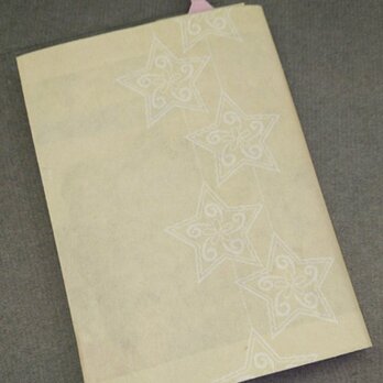 栞付き・和紙ブックカバー(文庫本サイズ)クリーム地に星「送料無料」の画像