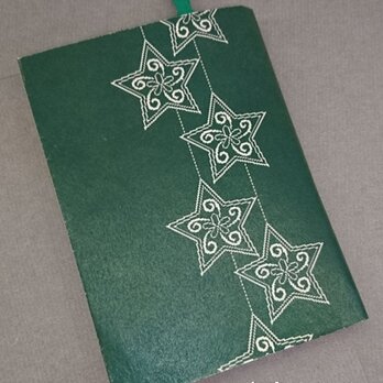 栞付き・和紙ブックカバー(文庫本サイズ)緑地に星「送料無料」の画像