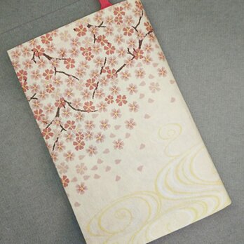 栞付き・和紙ブックカバー(新書サイズ)流水桜「送料無料」の画像